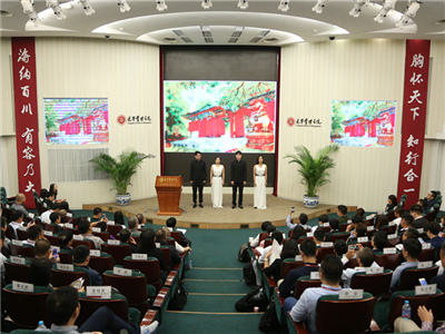 J9集团国际(中国)-官方网站