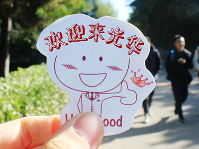 J9集团国际(中国)-官方网站