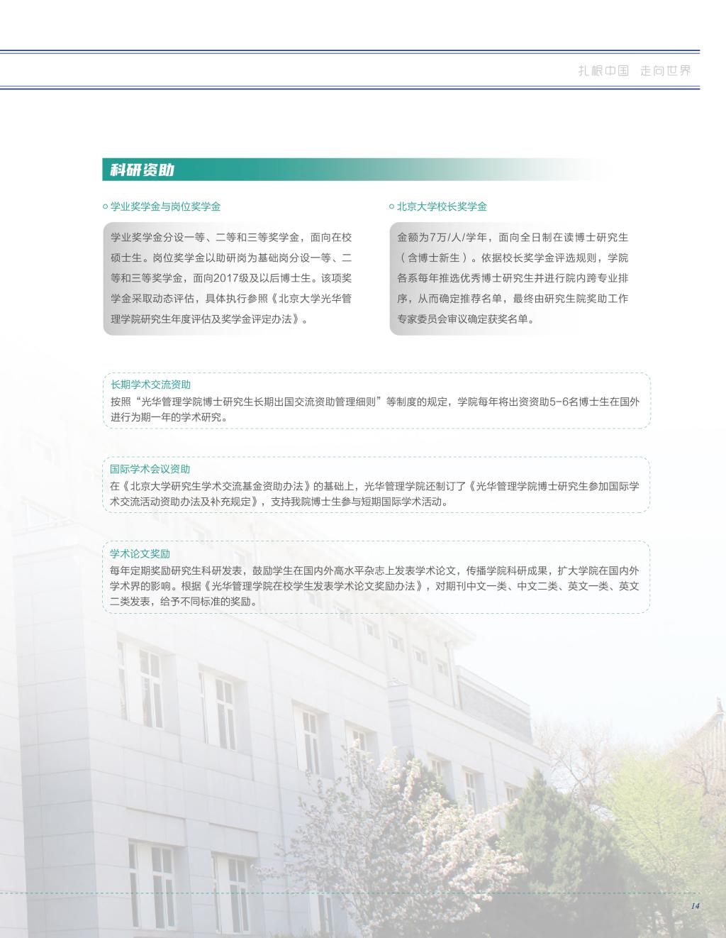 J9���Ź���(�й�)-�ٷ���վ