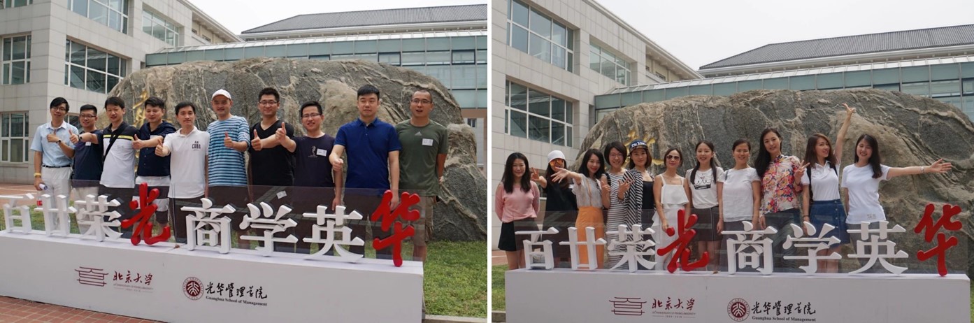 BBBEEB80C2761EB0DE80A0877CF_24436F9A_2D346