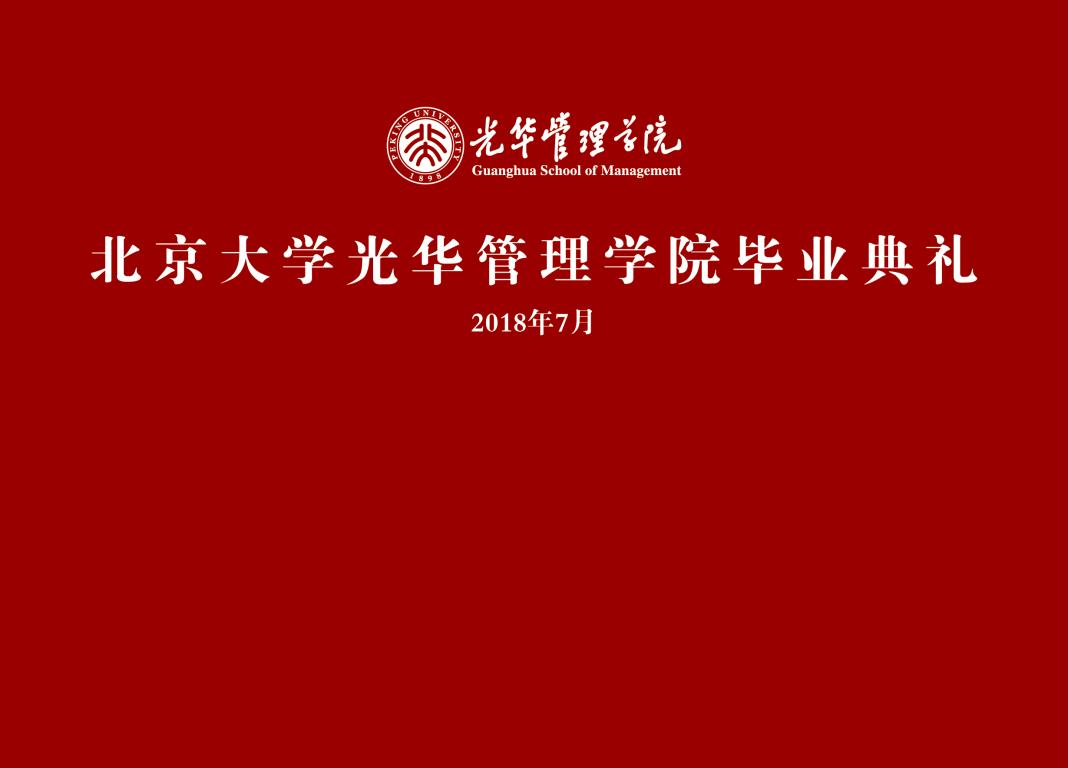 F155A483B77DE1872E40DB3B732_2424C6B9_92DA J9¼¯ÍŹú¼Ê(Öйú)-¹Ù·½ÍøÕ¾