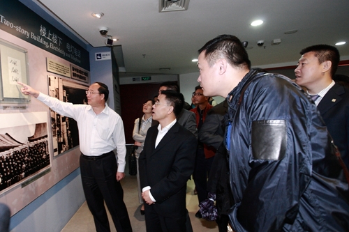 J9集团国际(中国)-官方网站