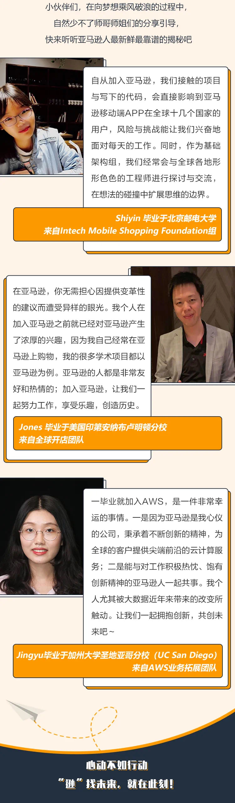 57F794BF5AE98A6C5E449644974_2ABE877F_7AC13