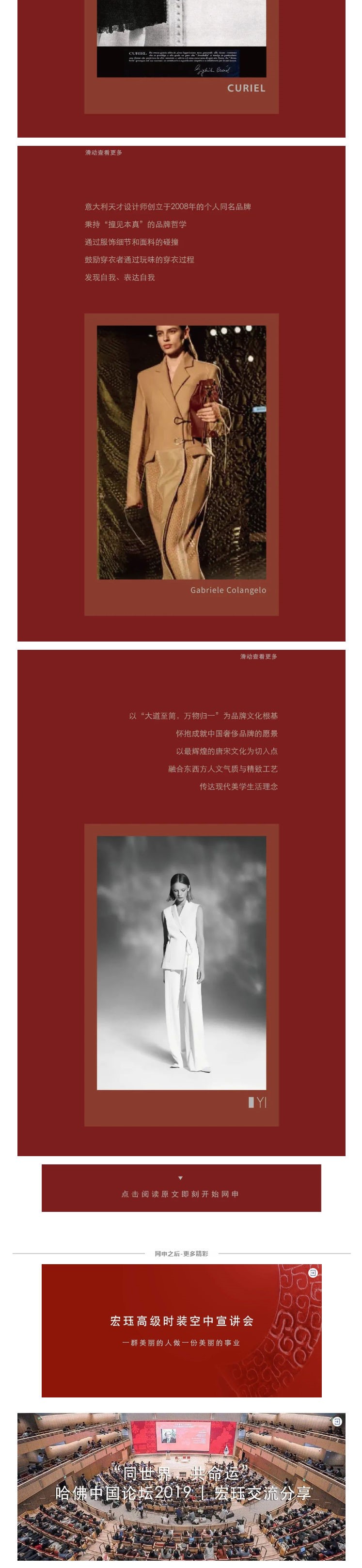 086B7E127F95A833AEBBE174FDE_1AC5157E_5469D