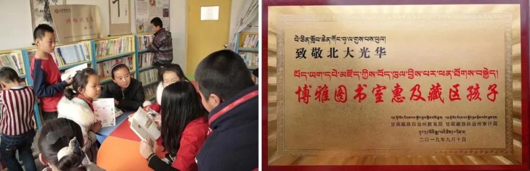 A74754060A26AC32BBAC0BB1732_0B209BD0_100A9