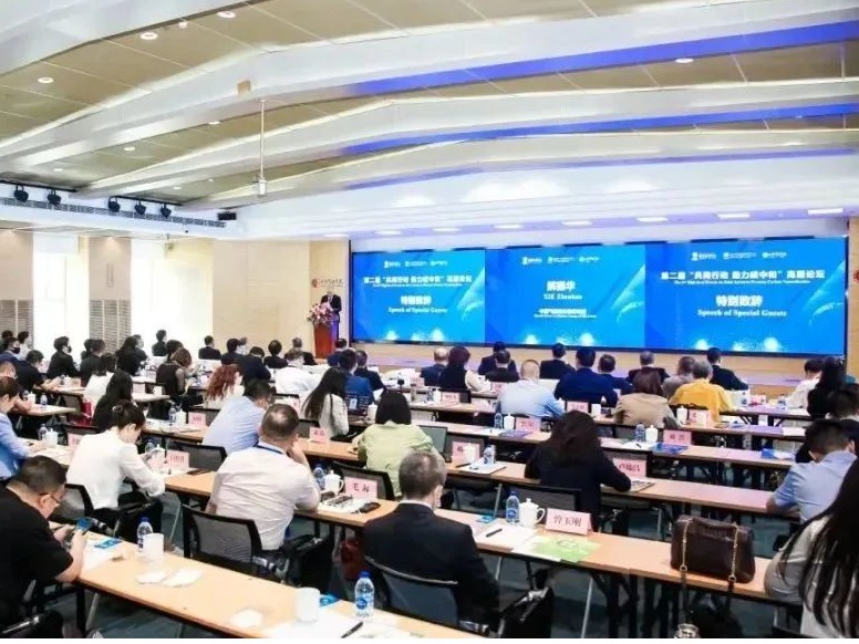 J9集团国际(中国)-官方网站