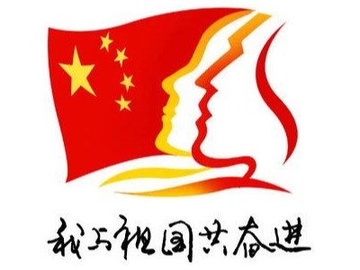 J9集团国际(中国)-官方网站