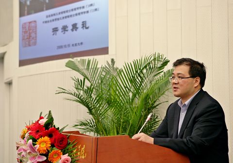 J9集团国际(中国)-官方网站