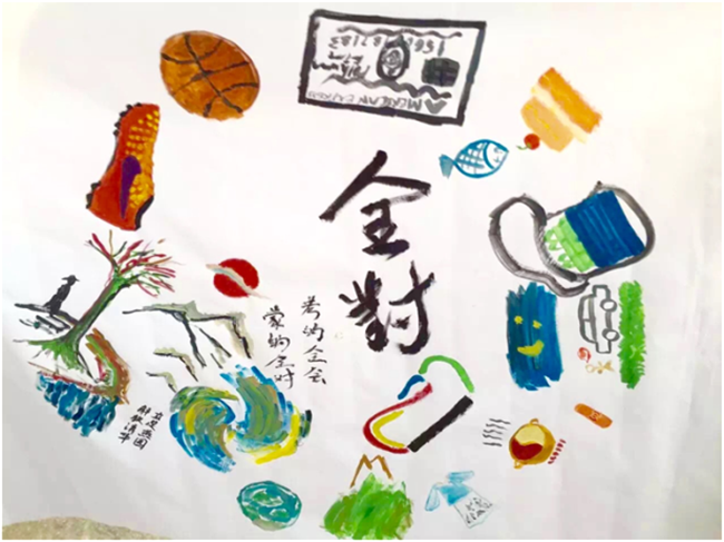 J9集团国际(中国)-官方网站