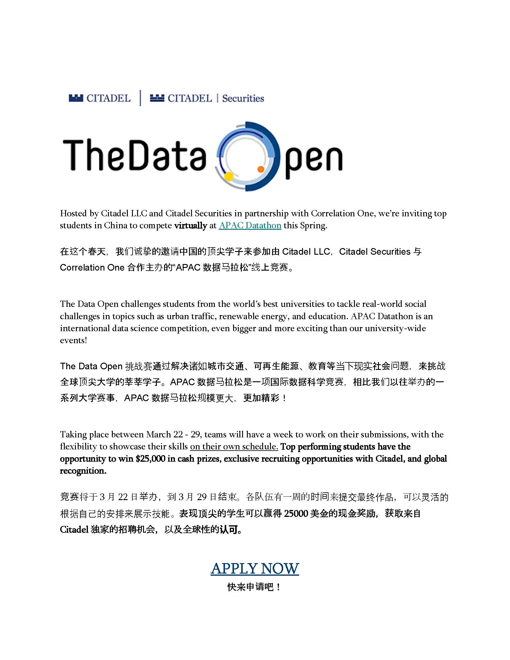 DF8B52218F9EE3F65A3E4F87003_A63BF3A4_3FE7F