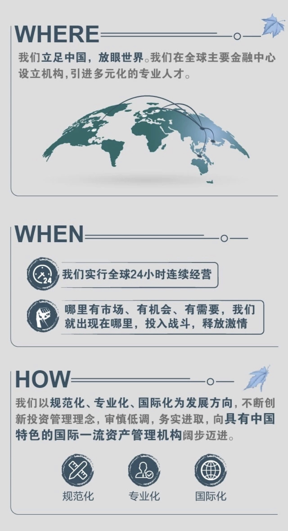 67F753ED73CA5F95DCB9D7636F3_3B85BEDE_D8490