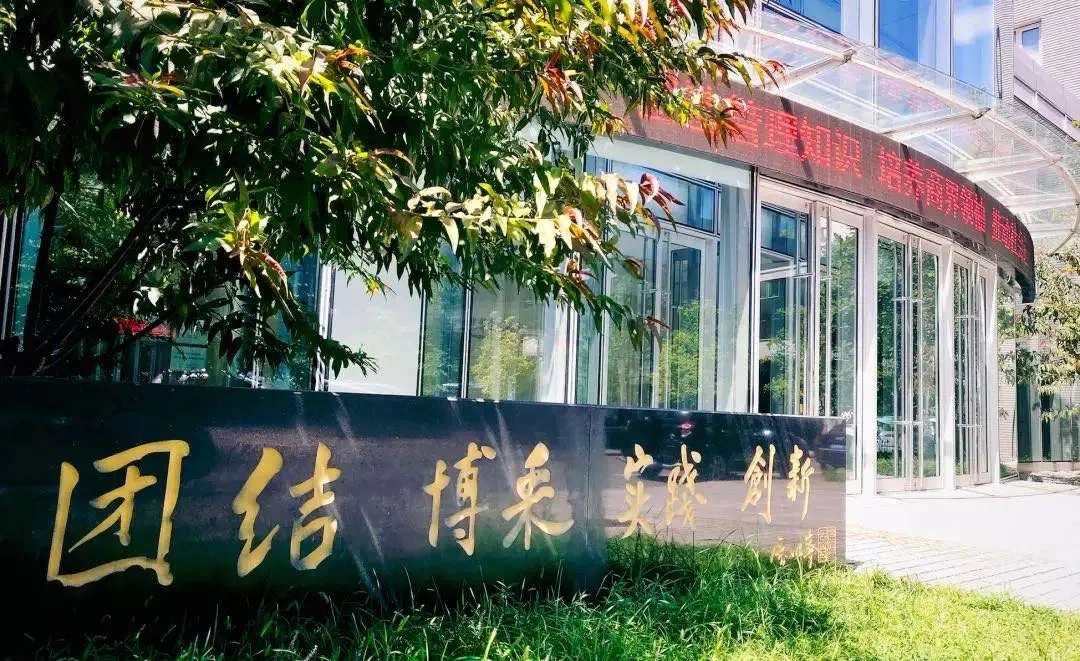 J9集团国际(中国)-官方网站