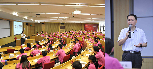 J9集团国际(中国)-官方网站