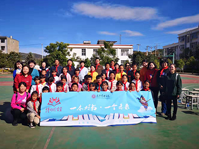 J9集团国际(中国)-官方网站