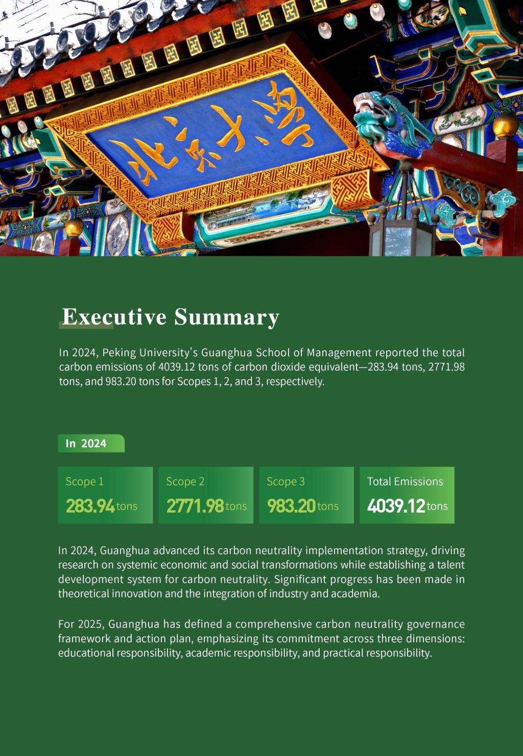 D27A79AF77B3A410AA5D2A36DF1_BE3E77A5_386D7