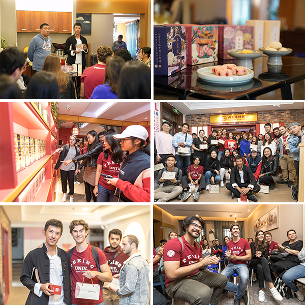 J9集团国际(中国)-官方网站