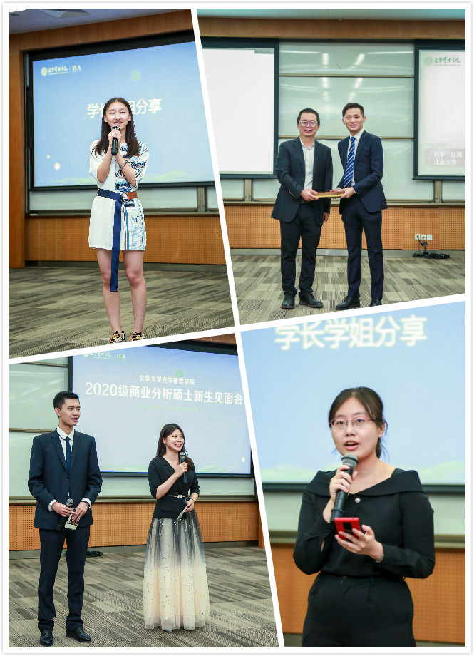 C3AD75477A9CC013674CFC10B27_82E0E204_36945