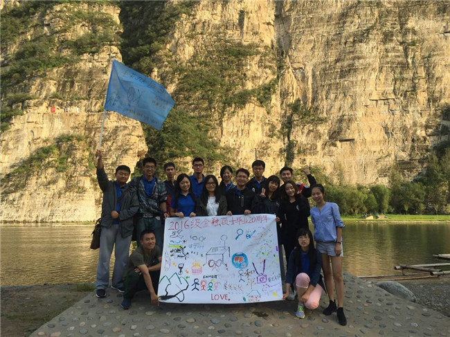 J9集团国际(中国)-官方网站