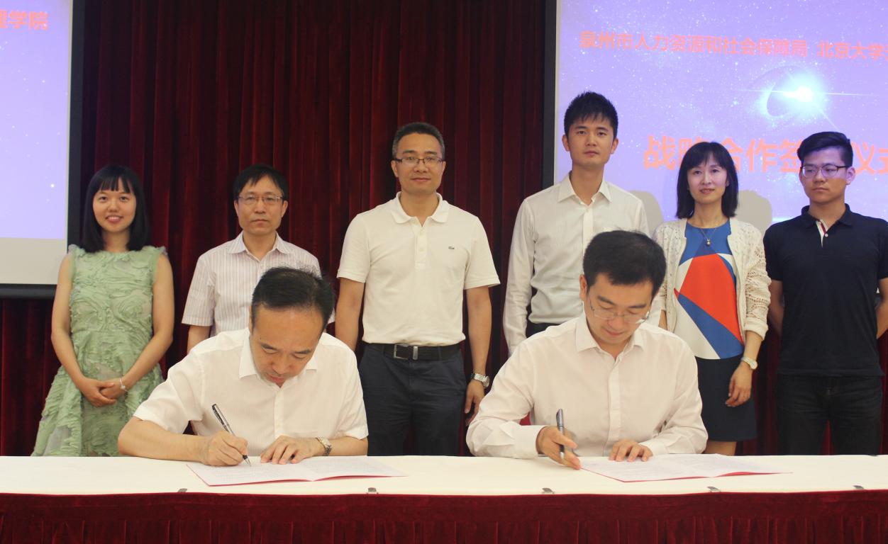 J9���Ź���(�й�)-�ٷ���վ