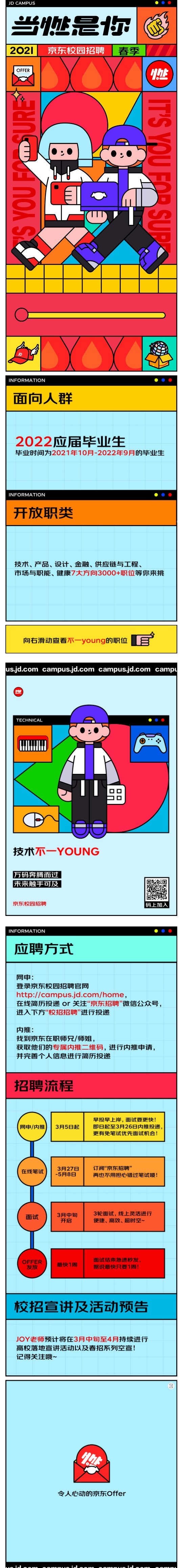 570133B7328078278C0B375A81B_214F4AF8_7F626