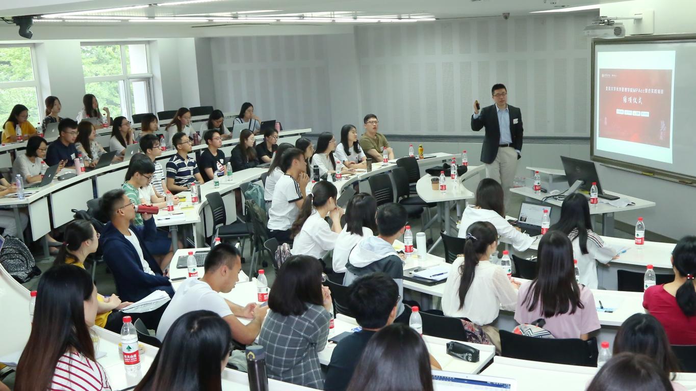 夏令营｜与其远处遥望，不如比肩前行