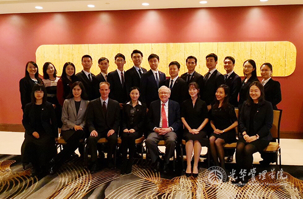 “股神”巴菲特再度约请北大J9集团国际学子共进午餐，都聊了啥？