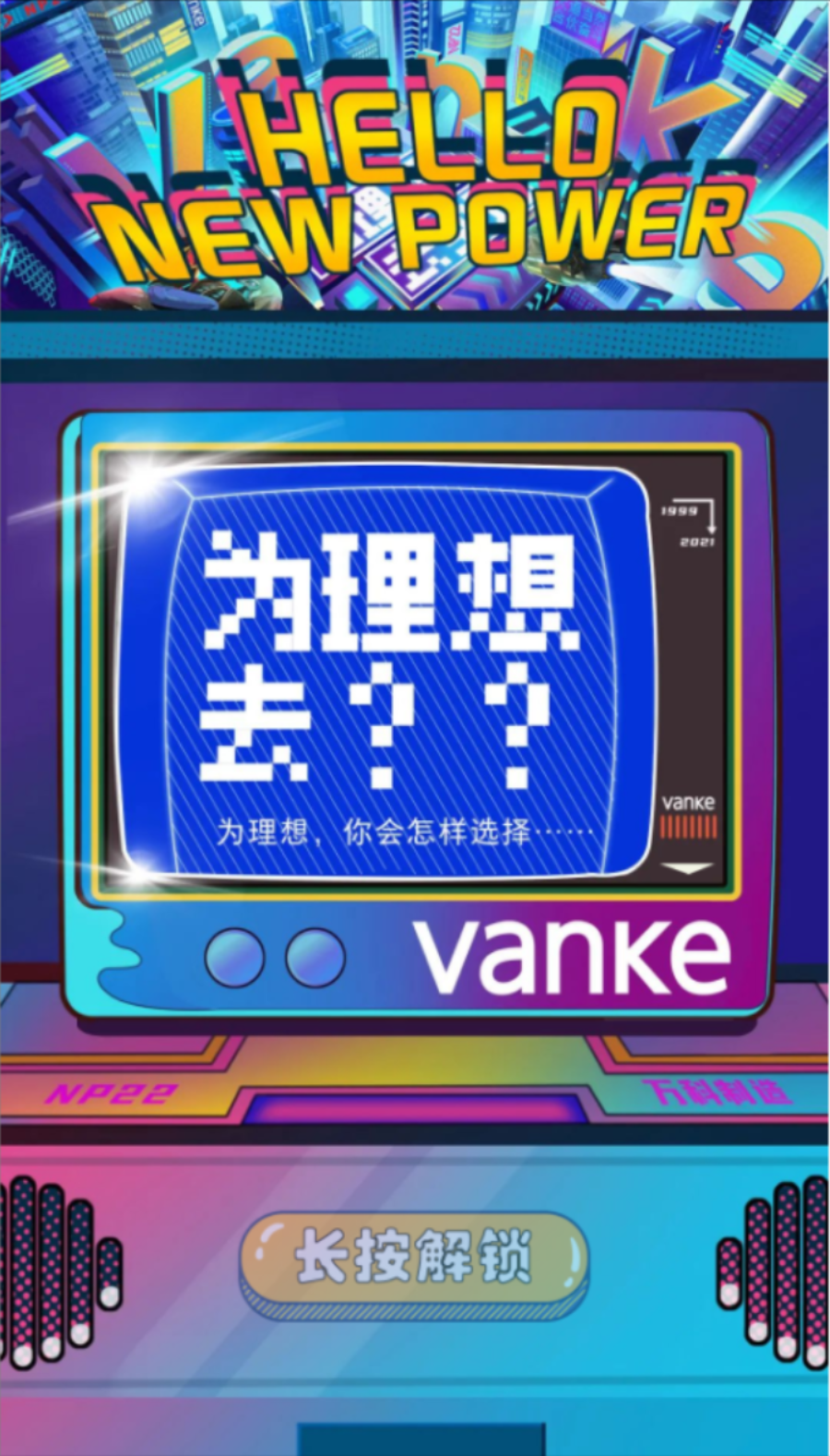 BCD4DBC17F175090C7131AC906E_8D9EA84E_1E7F3B