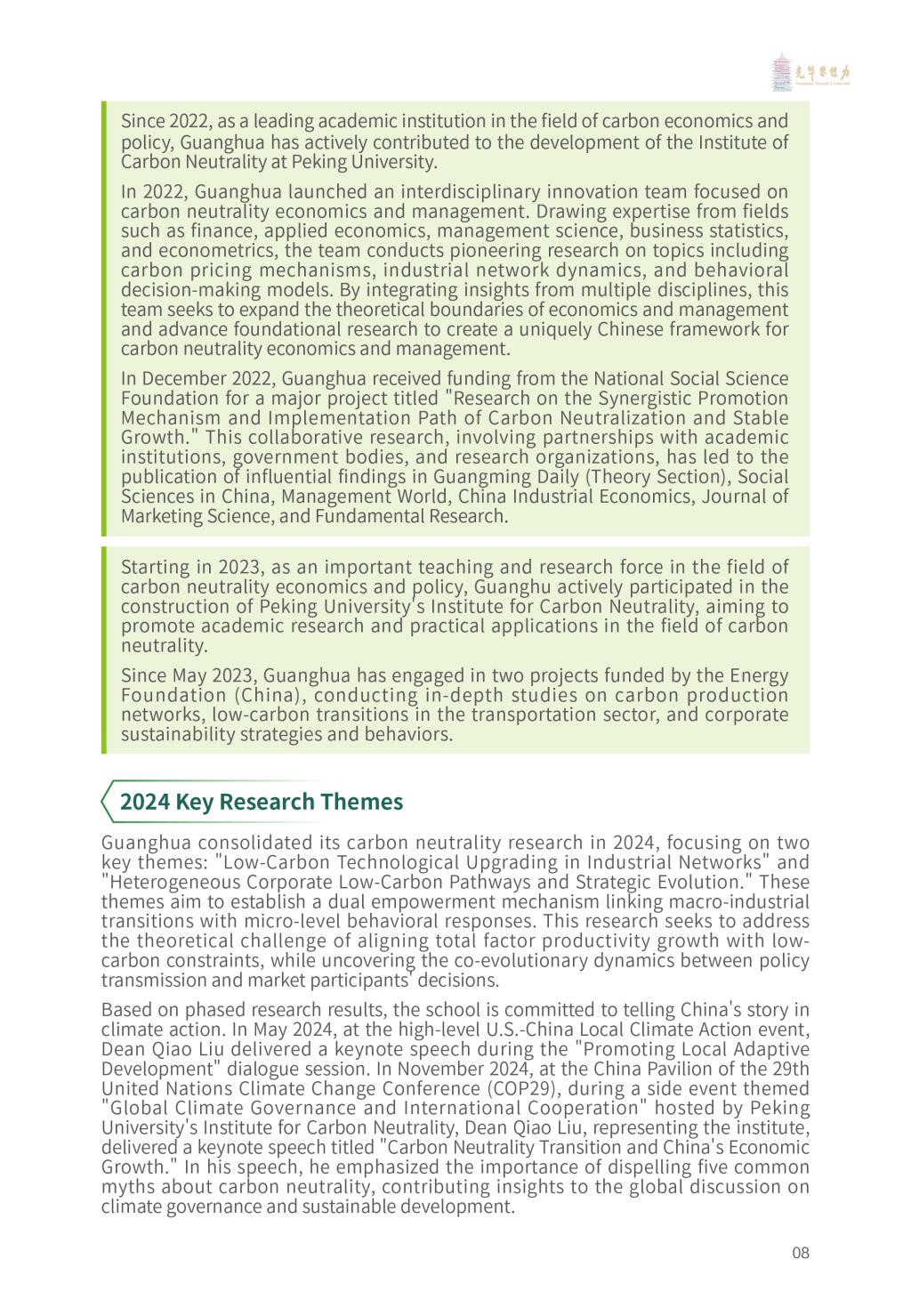 2DEFA166C10D30274F413A83AD0_41FBEC42_44190