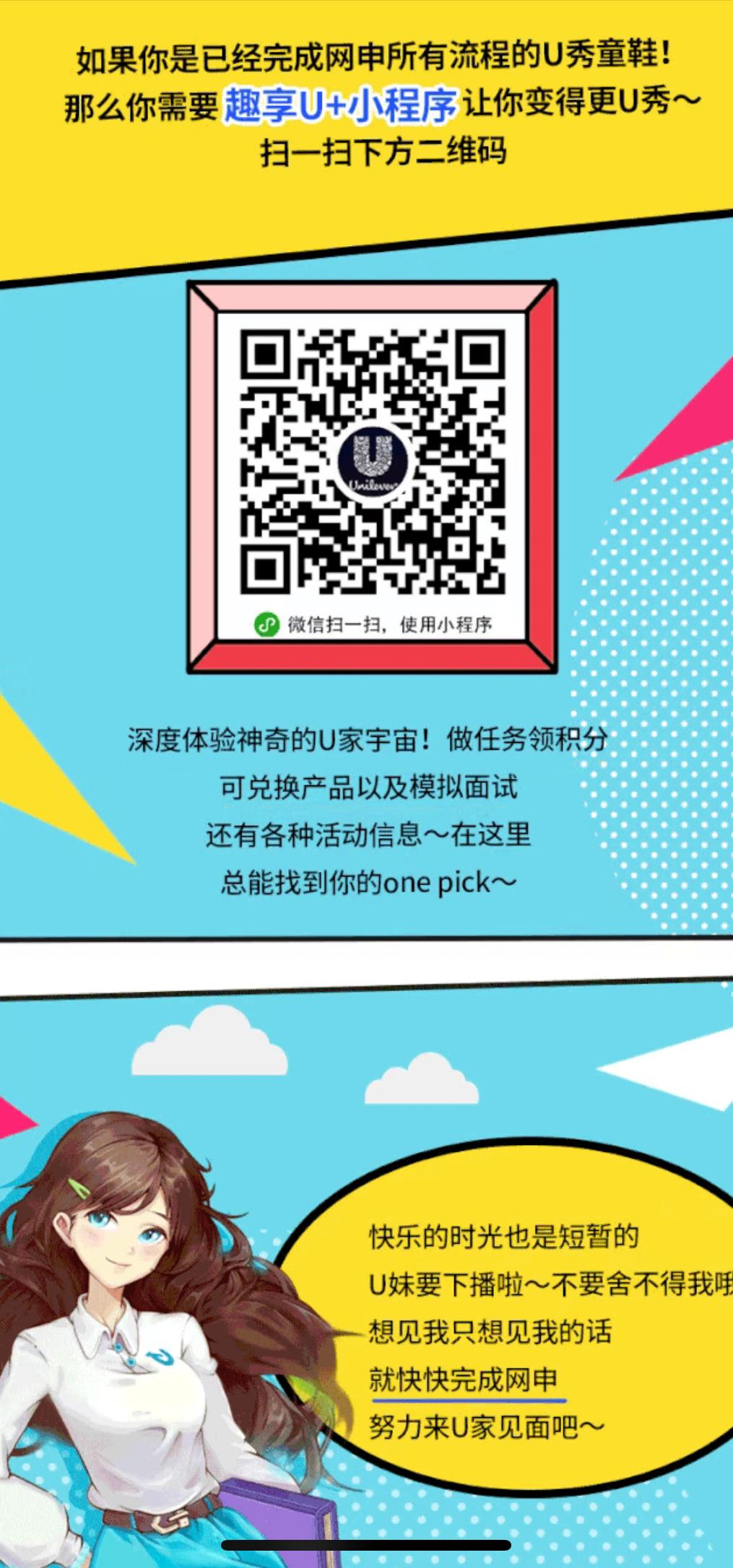 C0F9220AED78D996624CF9868A9_31450AF0_3B258