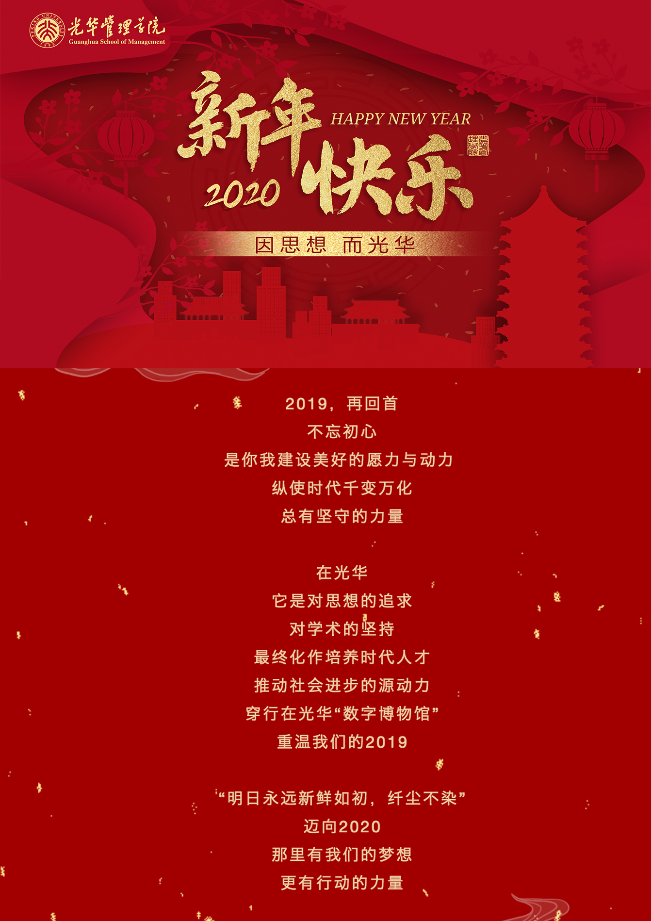 31FCA98DD99C37E688FDD6A0F4F_F5FE8323_E2A61