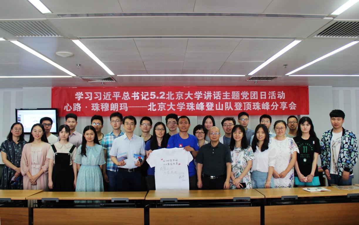 0FD6859D687CCAA6C6D1DFAF330_1104F8F0_21079 J9¼¯ÍŹú¼Ê(Öйú)-¹Ù·½ÍøÕ¾