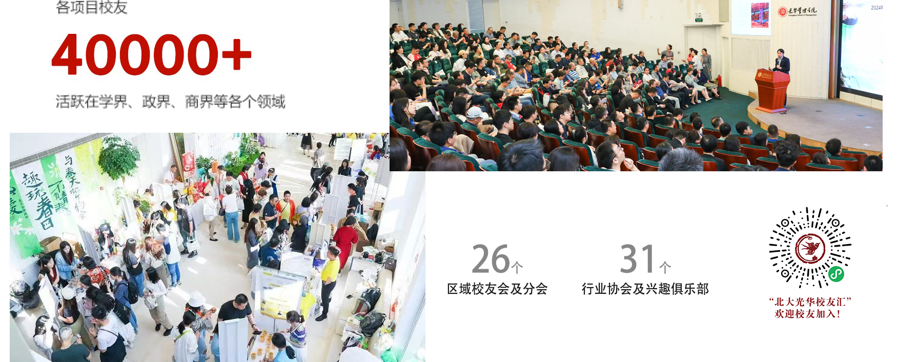 ADD169241DCFB00F305432A2645_59A2FE4C_162B19.png?e=