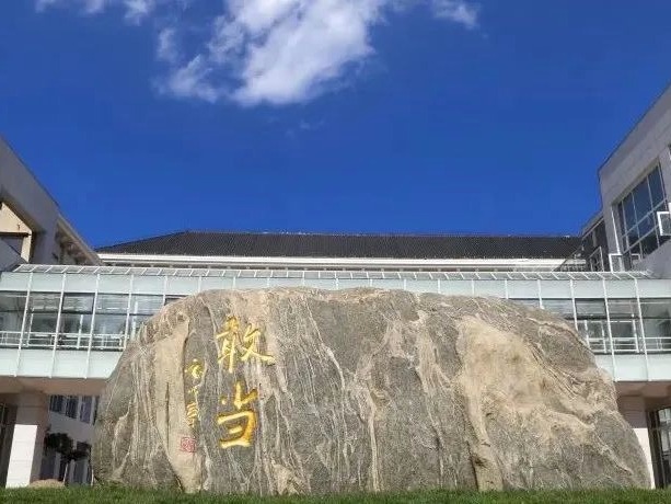 J9集团国际(中国)-官方网站