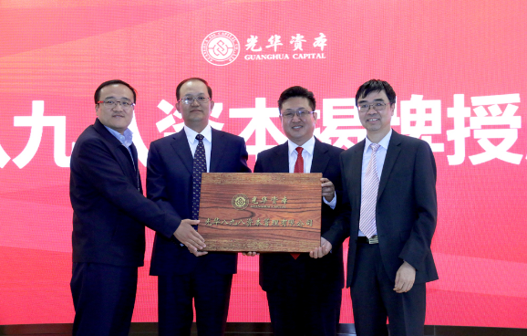 J9集团国际(中国)-官方网站