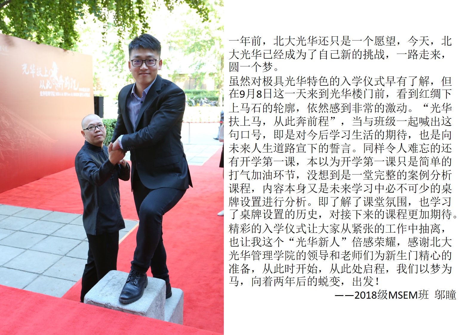 0866343189798D018575E6C9D27_0F1F0B21_78ECC