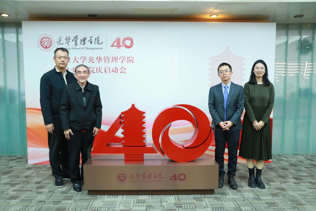 9735EED102450F2DBE1D2A476AF_4D0A110B_1F9F6