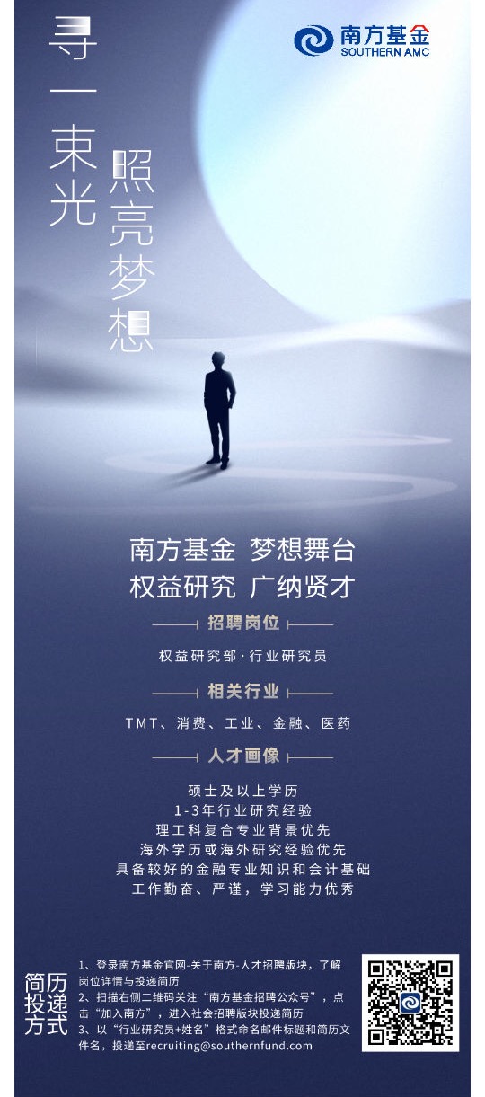 87918697AA4C2345926F8DADABE_E8B1E96E_21E83