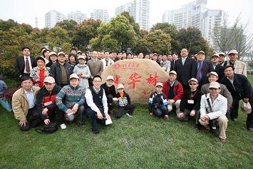 J9集团国际(中国)-官方网站