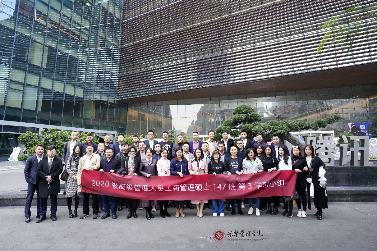 9C81135E61714557441EB5811FE_08531318_810E7