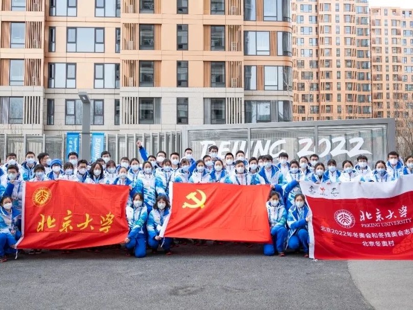 J9集团国际(中国)-官方网站