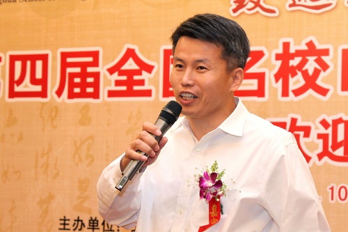 J9集团国际(中国)-官方网站