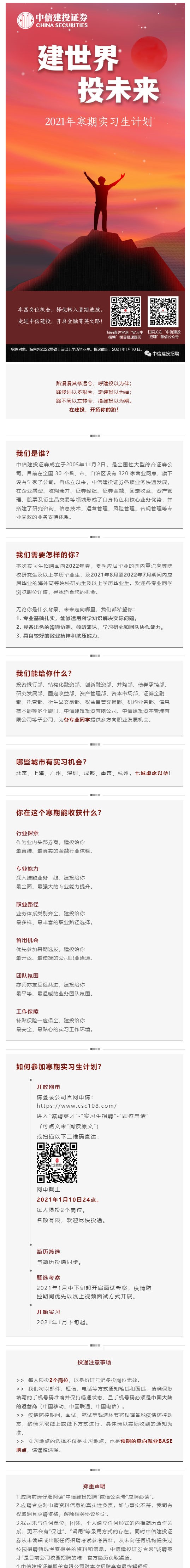 C26F59C32FD8E17914C548E40C1_7B87436D_6F3B8