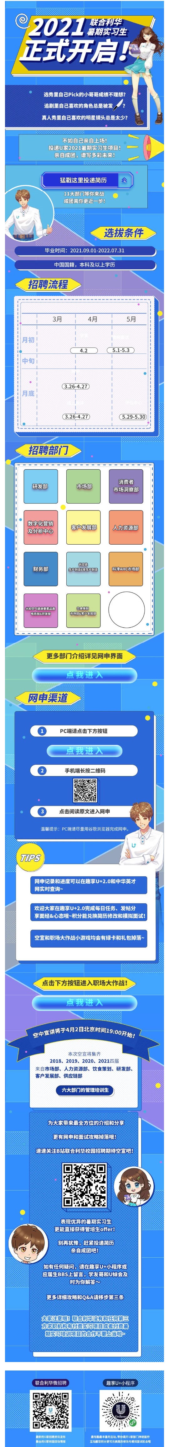 67AB751B7EF8AABD7ECBA562A57_11DBB6C3_B15B5