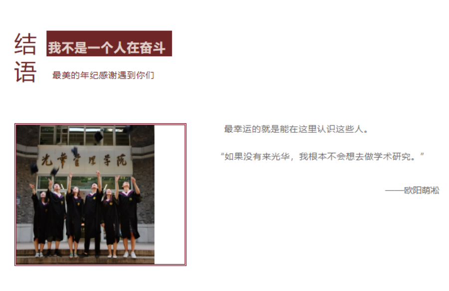 225ABC8346495573F93505810A8_6D09585F_35781