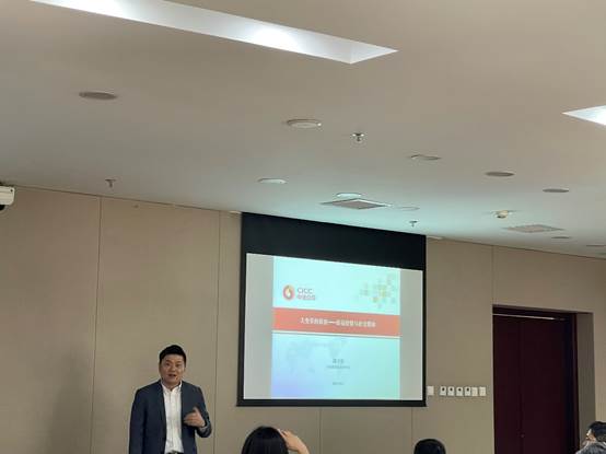 FF87FAE8E7F9D7C388F15C94701_0EB09FE4_3CB3