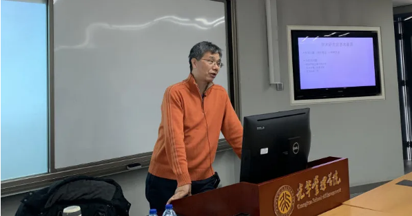 F4D2FE8279D756EC56B97BA382B_A3CFF515_41ECC