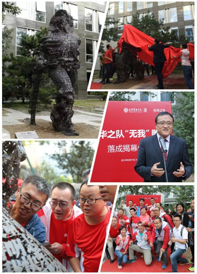 J9集团国际(中国)-官方网站