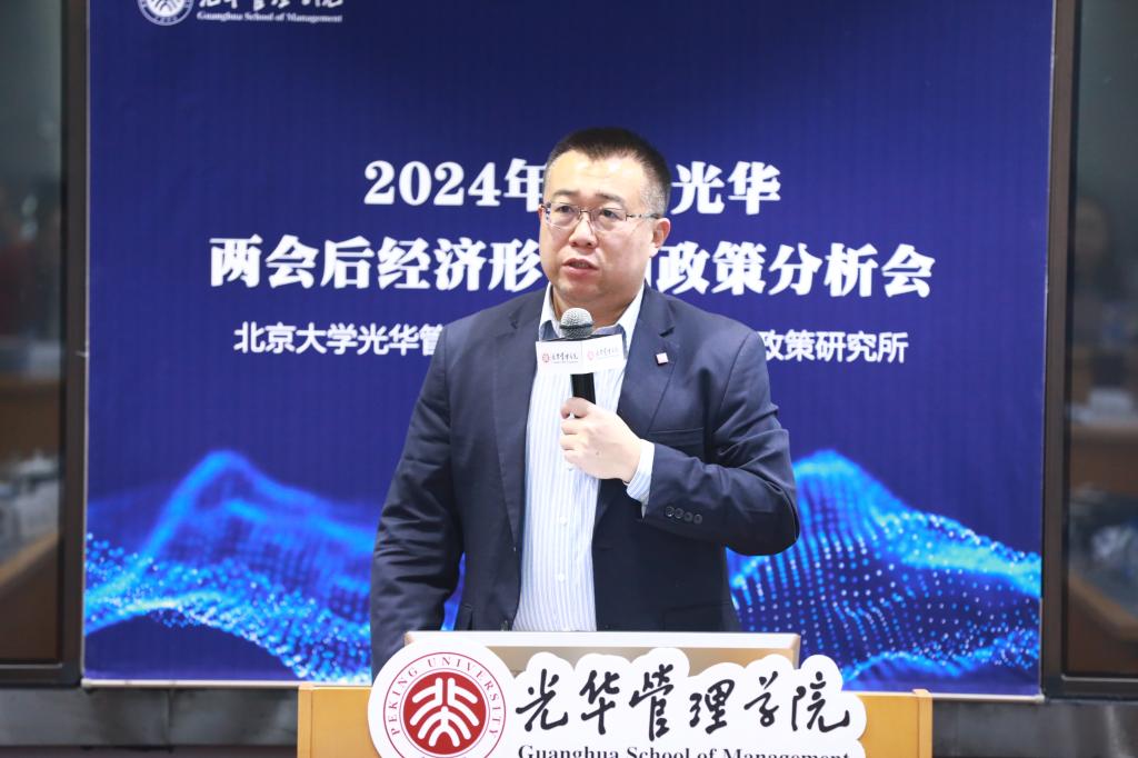 0CB988AC62C17F4CECE114EE2CA_D152B0C9_13E2D