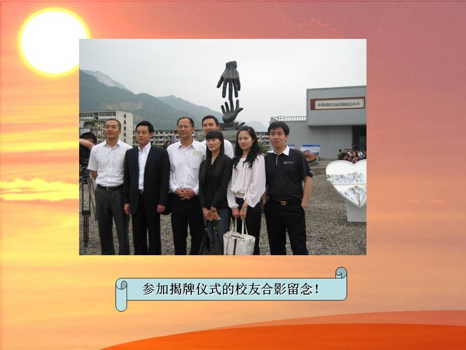 J9集团国际(中国)-官方网站