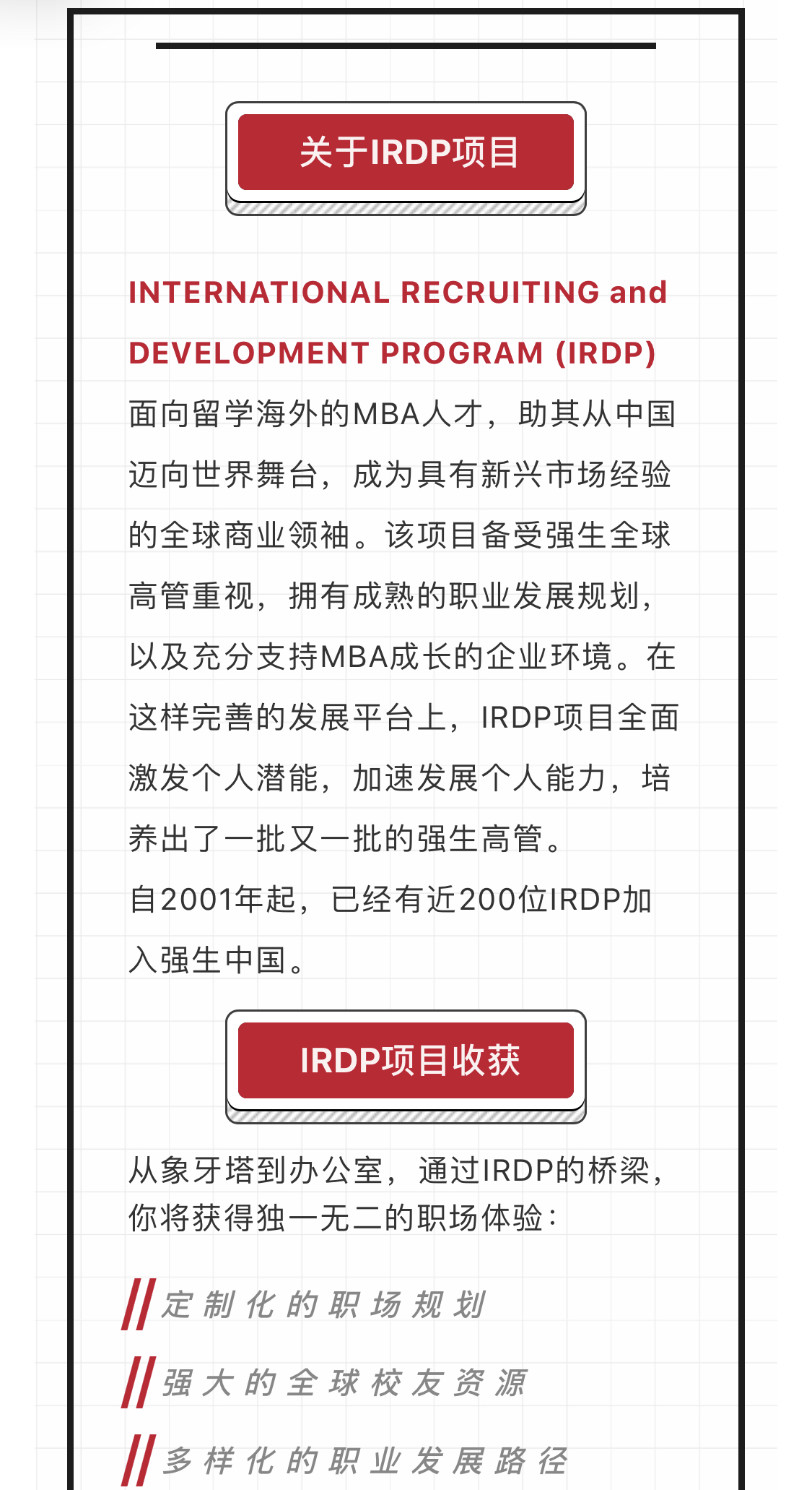 2208438EAD1D0B084E75D90300C_64DAA75F_B6271